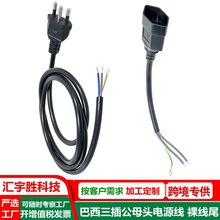 ��������ĸ�^�� ����Ҏ3��ĸ�^�Դ�� ��β �����˅�о���^���L��