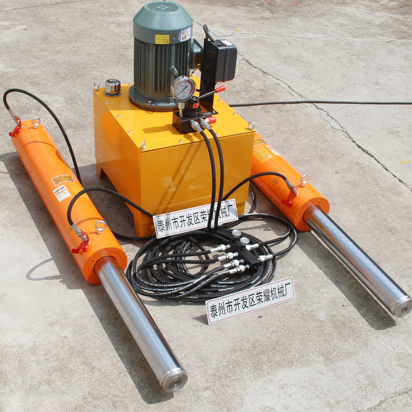 荣耀机械供应支撑顶推涵洞1500T工程千斤顶1500吨电动液压顶管机