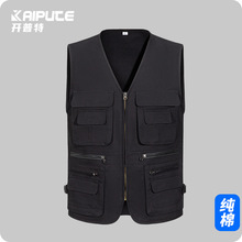 跨境全棉马甲男摄影春夏季背心登山休闲拉链立体兜坎肩工作服外贸