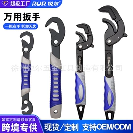 断线钳;其他钳类工具;活扳手