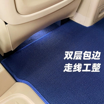 Mat Welcome Pedal Mat, Universal Foot Pad
