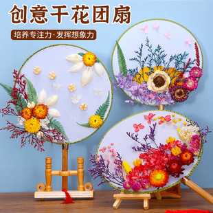 ĸ�H���Ї��L�ɻ��F��diy���ϰ�ů����ӹ��L�m���ֹ�����������