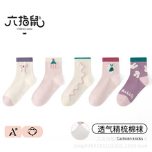 ��ָ�󱡿�Ůͯ��ͯ�m�Ӵ����＾���ދ냺����͸�����m��ͯ����