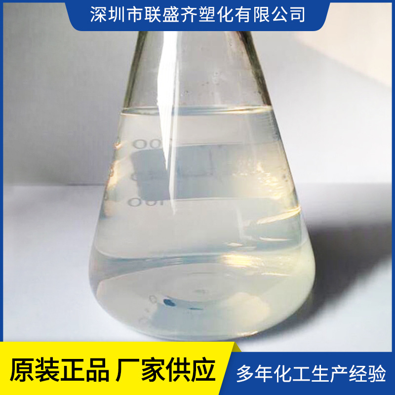 纳米锆溶胶透明耐火涂料材料玻璃纤维粘合剂二氧化锆液体正品