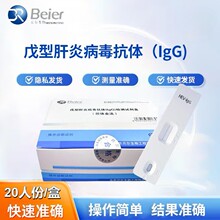 ؐ͸ײwIgGzyԇzw20˷һ