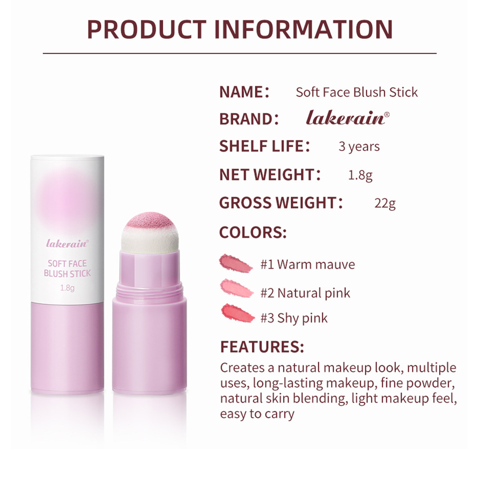 lakerain Purple Tube Sponge Head Blush Stick Matte matte Natural Blush undefined