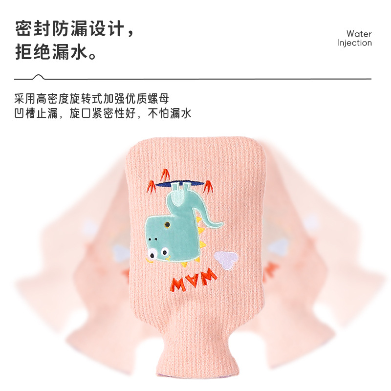 Bolso de agua caliente Le Xueer inyección de agua goma a prueba de explosiones lindo juego de tela de punto riego pies agua caliente bolsa de agua caliente al por mayor