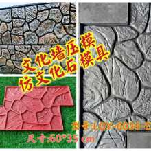 ˮ���ʯ�Ļ�����ģ�Ļ��uģ�߉�ģ��ƺ �����ʯ�yģ��ȫ��