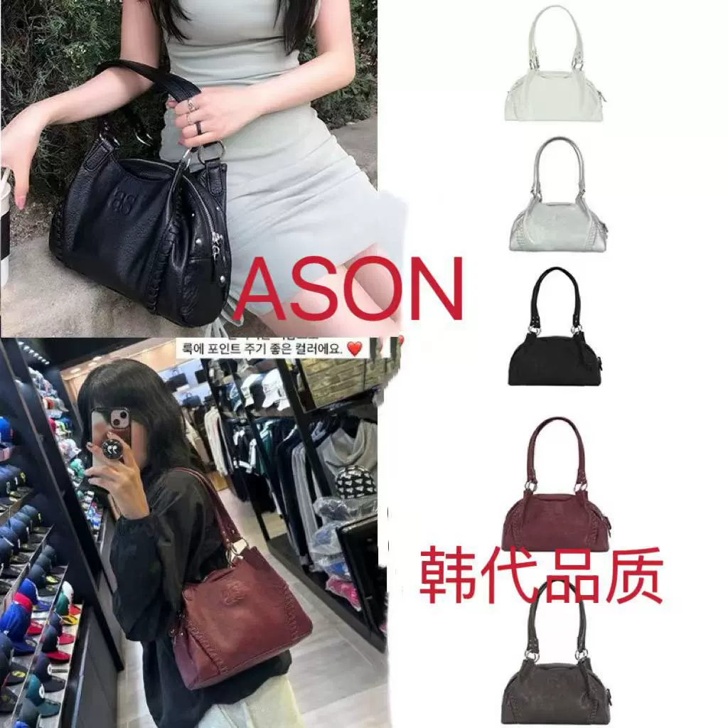 Кожаная мини-сумка через плечо в стиле байкерской сумки, как у блогера, коллекция 25FW, вместительная сумка-тоут, корейское качество.