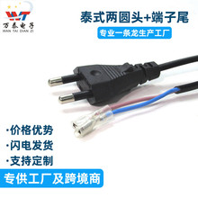 ̩ʽ�ɲ��Դ�� ̩Ҏ�ɈA�Դ����о̩���Դ���^��