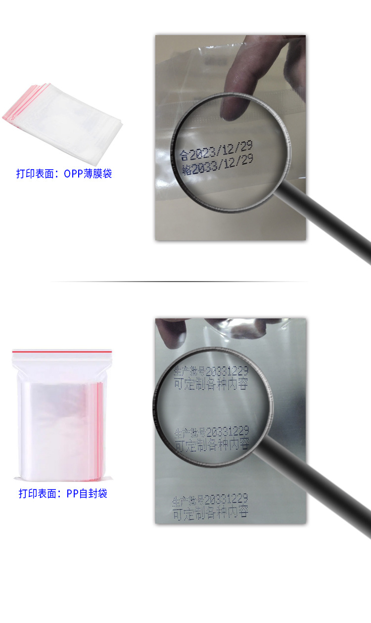 S826定制虚体详情页_08.jpg