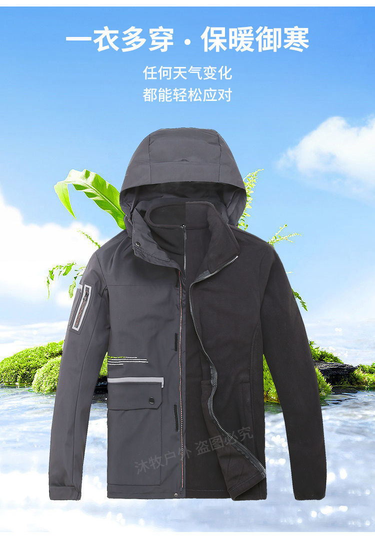 3491ecf8-dac5-4061-bdc2-481ad26d1297.jpe