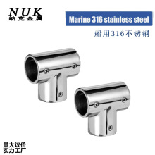 ���ò��P�316��ͨ ��ͧ�����ڗU������ �����T��90�ȹܽ��^