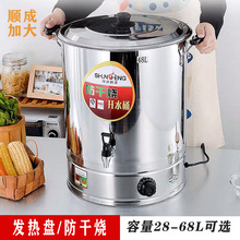 혳ɲP늟_ˮͰlPɟ_ˮ̲趹{Ͱßˮ