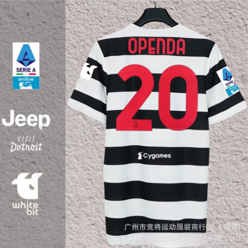Juventus 2025/26 Fourth Jersey White Black Red