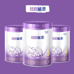 �̷����l ȸ��������.��3��850g�����^����׃��̷�