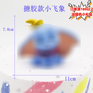 ���⵰���b[�� ���z��С�w��С����[�� �п�Ů�ͨ������ż