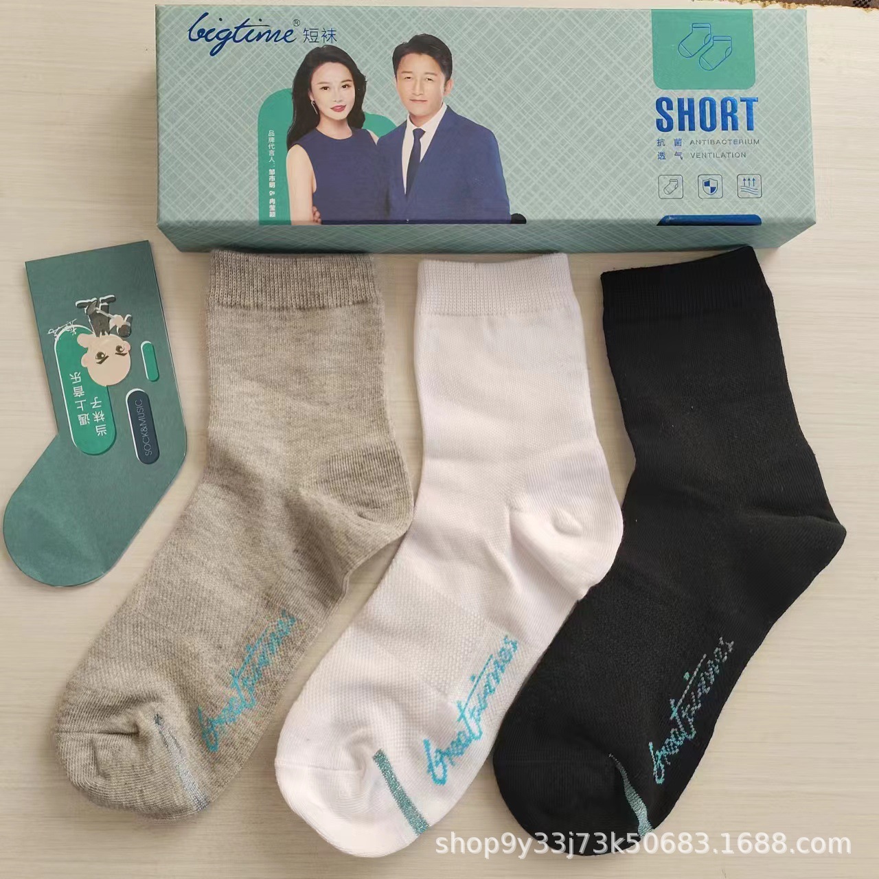 微信图片_20231027111201