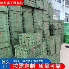 新款加强停车场植草格厂家批发 景区加强型护坡绿化塑料植草格