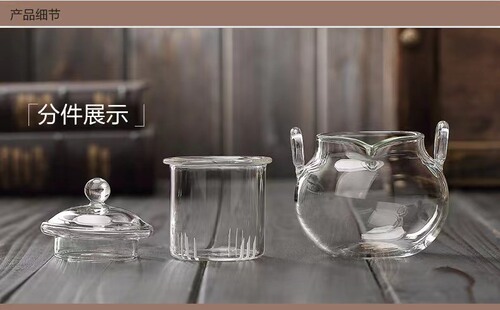 Household thickened one-use flower teapot heat-resistant glass filter liner hand grab pot black tea cup tea infuser Kung Fu tea