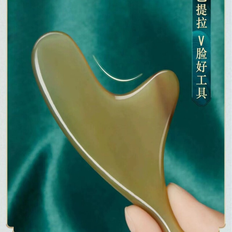白水牛角板刮痧全身通用神器面部专用脸部拔筋棒刮脸按摩提拉刮背|undefined