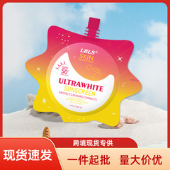 クロスボーダー LBLS 日焼け止め SPF50 (サンモデル) 抗 UV 保湿さわやか日焼け止め卸売