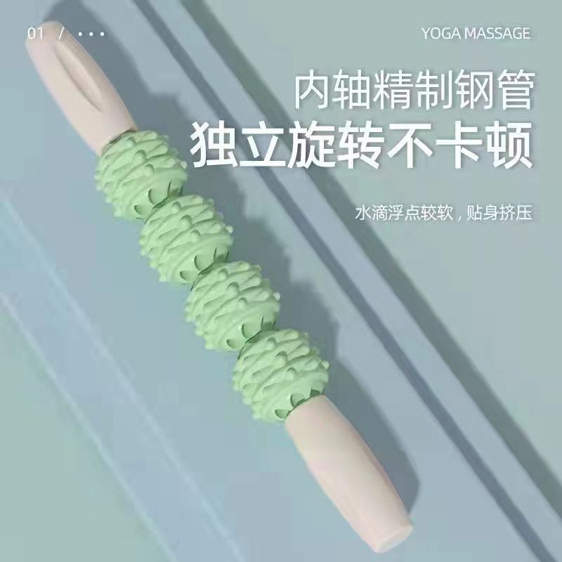 ヨガウルフマッサージスティックローラーフィットネス筋膜スティック脚の筋肉リラクゼーションローラーシャフト大小脚マッサージャー|undefined