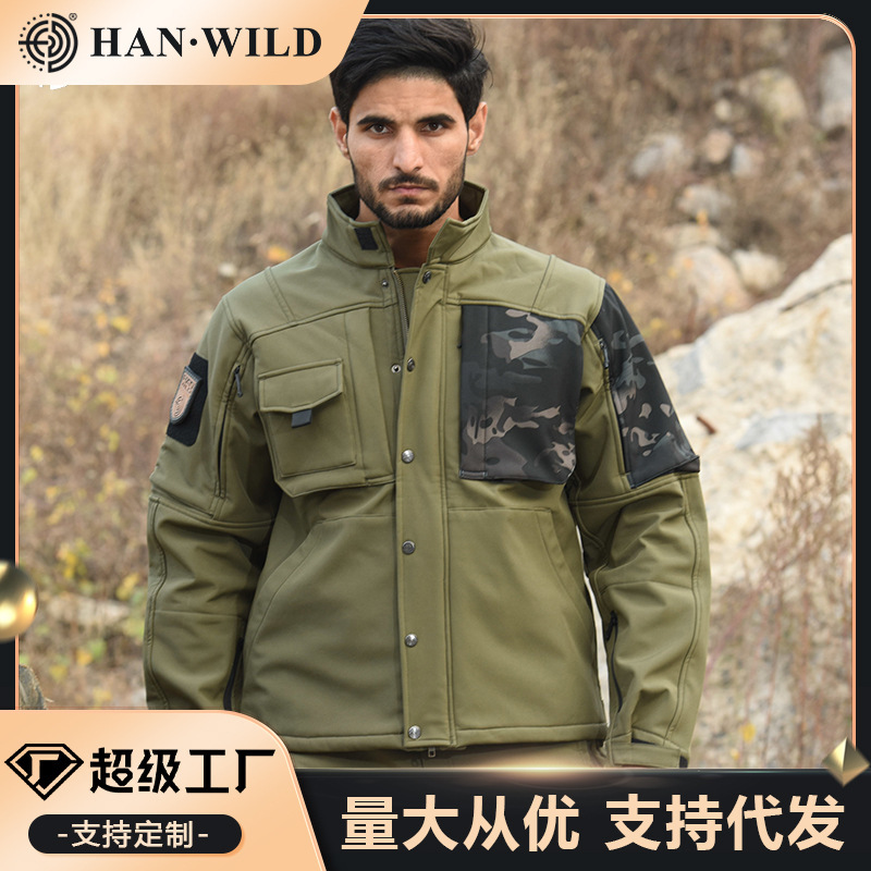 Hanye Tactical Softshell Jacket with Fleece Lining, Thickened Autumn and Winter Jacket for Men, Outdoor Sports Windproof and Warm Mountaineering Clothing
