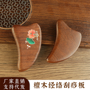 Green Sandalwood Triangle Solid Wood Scraping Board Head Therapy Facial Eye Beauty Massage Artifact Massage Comb Whole Body Universal