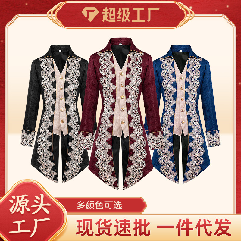 2024新款男式中長朋克中世紀夾克哥特式維多利亞時代弗羅克外套