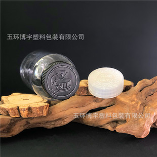 ���l300 120 150ml �z�ұ���Ʒƿ�ӷ��w��șƿ�Gɫ��ɫ�{ɫ���wƿ
