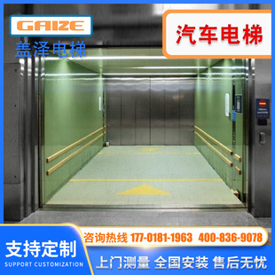 �Ϻ��S���w����܇��ݹ̶���܉ʽҺ������؛�ݴ���늄�����ƽ̨