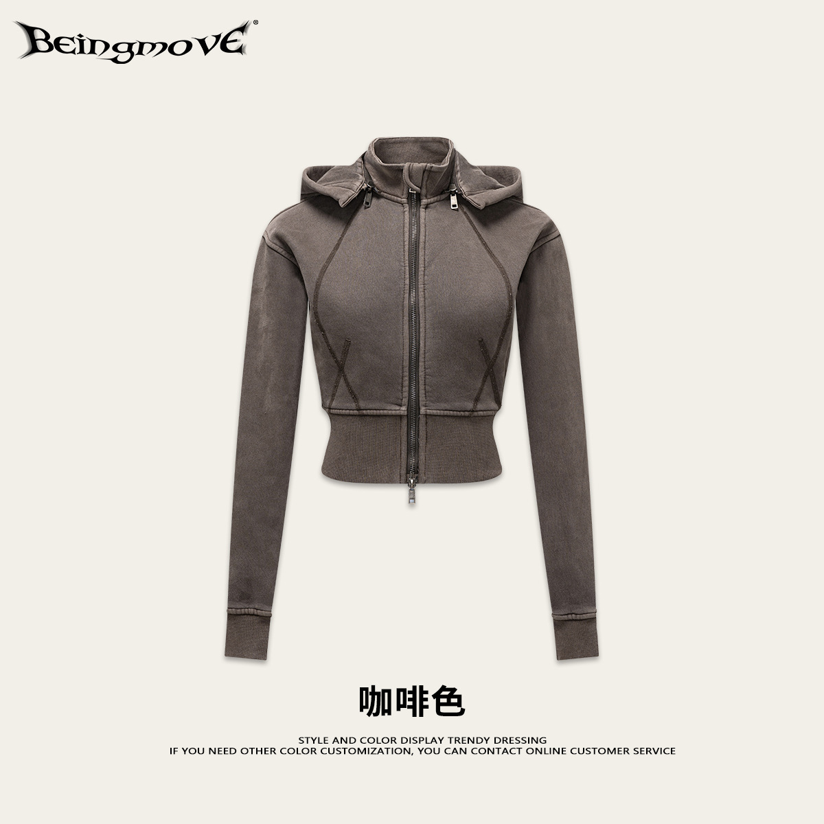 Calle secada retro lavado deportivo desmontable cardigan con capuchón suéter al aire libre mini agujero pantalones delgados set de mujer