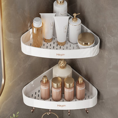 Hayan wall-mounted non-piercing triangle shelf, bathroom storage rack for sink and washstand