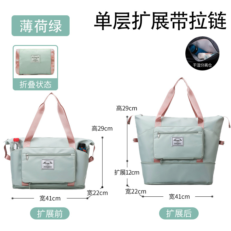 녹색