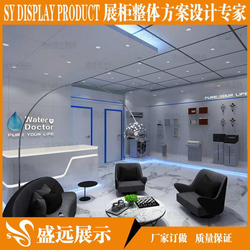 家电冰箱洗衣机风扇空调茶吧饮水机底座地台展示架柜小家电展示柜
