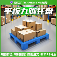 ����ƽ����_�����бP���I�����}�������܇��������|��}�����