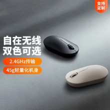 �׼ҟo�����lite2�Pӛ����X�k��̨ʽ�C��늱�y��Ů����