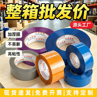�Ӻ�����z����ɫ���g��ճ����{ɫ���z����̴���z�����S���l