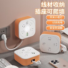 ���տs�ռ{�����๦�ܶ�׎�������USB�往����λ����Ӿ���