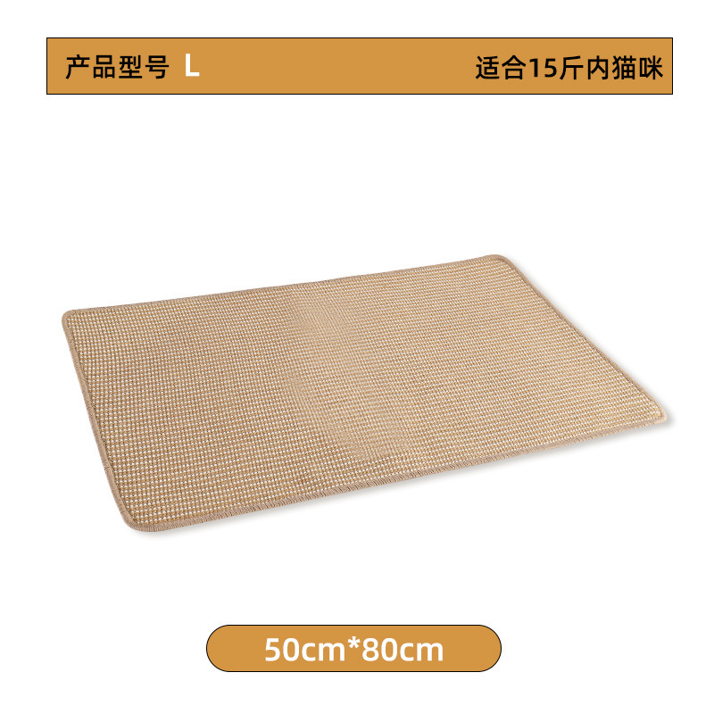잠금 가장자리 50cm * 80cm
