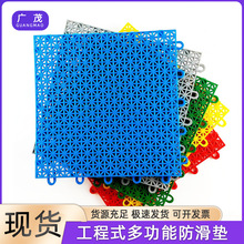 ���z�Ҹ��؉|ƴ�b�ذ��\�����ϲو��ܵ������p��ƴ�ӷ�ˮȫ�