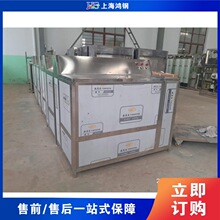 全自动刷桶机 旋转式毛刷洗桶机  塑料桶拔盖刷新洗桶设备