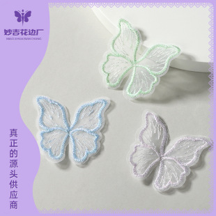 �W��������̽��������LDIY�^�����·��b��p���W���������