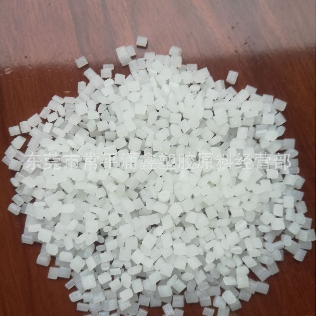 厂家销售 HDPE LDPE LLDPE 再生料 PE回料 聚乙烯再生颗粒 复合料