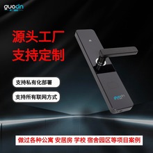 指纹锁超级SIM卡NFC开锁校园联网人脸识别后台下发支持智能锁定制