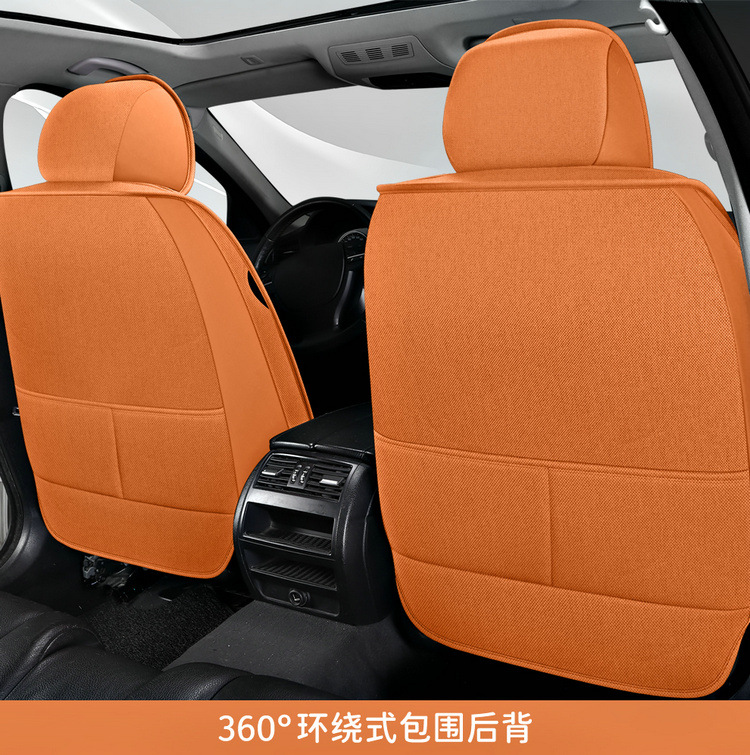 2025 New All-Inclusive Cotton and Linen Four-Season Universal Car Seat Cushion Seat Cover Manufacturer Wholesale