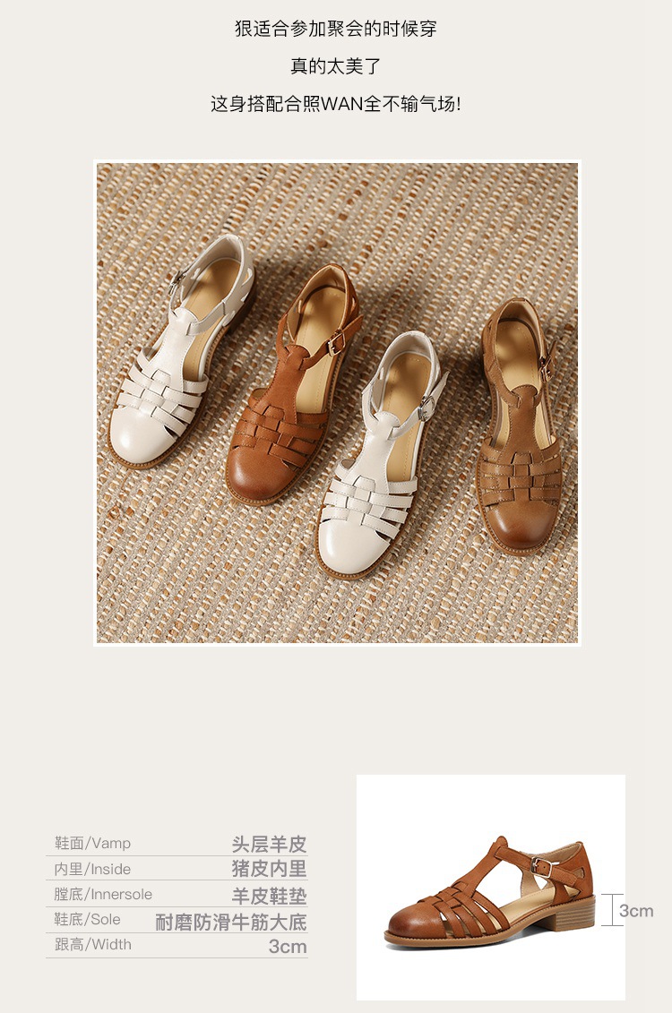 Sandal bít mũi da cừu phong cách La Mã quai chữ T dệt cho nữ — Màu caramel chi tiết 5