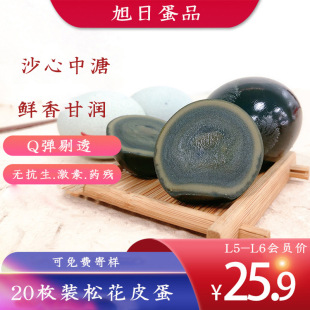 ���ՏS���ɻ���Ƥ��Ƥ��׃��20ö50��СƤ�����b���l