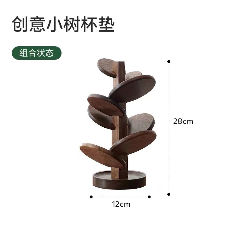 Hogar en forma de árbol negro nogal almohadilla de aislamiento térmico de madera maciza Adornos de mesa de comedor Taza anti-escaldado de árbol Adornos de tapete de tazón grueso